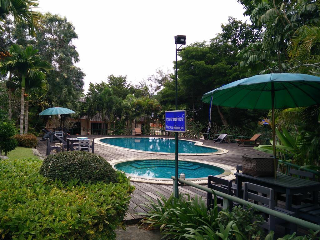 Lilawalai Resort Nong Nam Daeng Zewnętrze zdjęcie